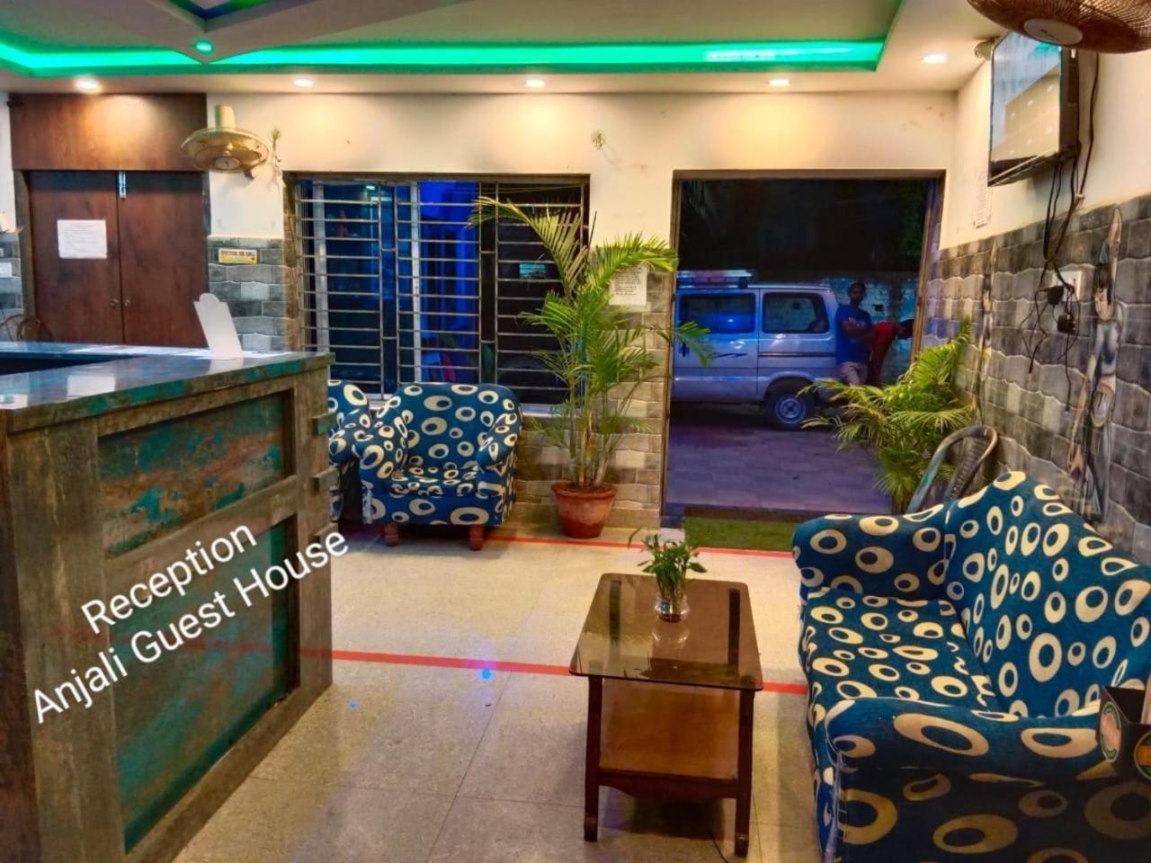 Anjali Guest House Digha  Exterior foto