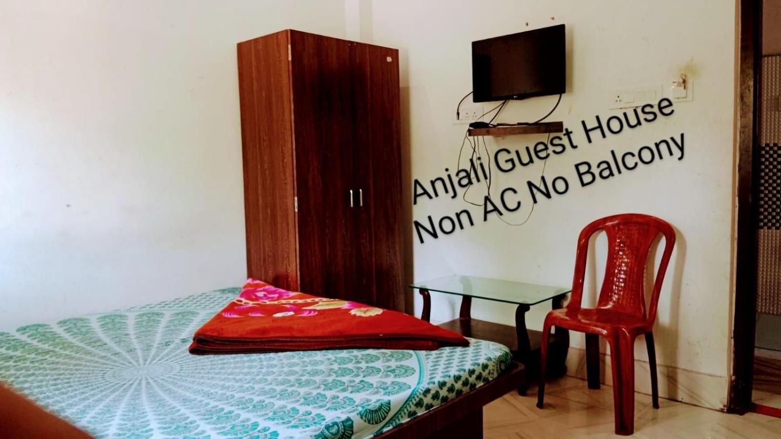Anjali Guest House Digha  Exterior foto
