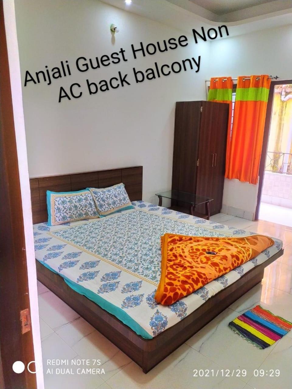 Anjali Guest House Digha  Exterior foto